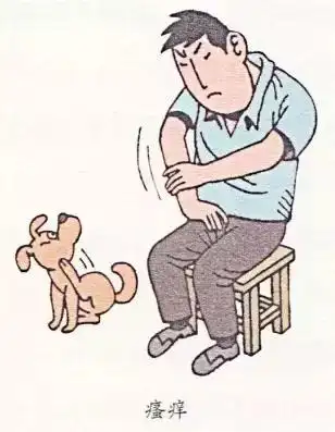 越挠越痒!什么办法止痒最有效?癌症病人更需注意