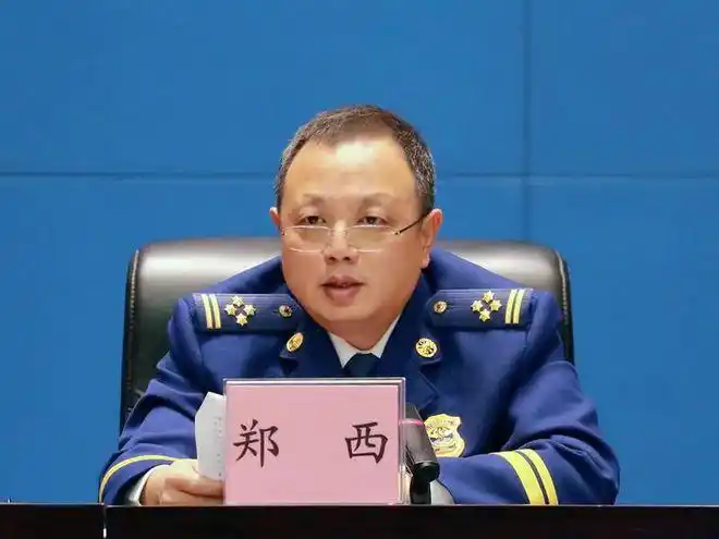 2021年广西消防救援工作会议改革创新全面发展实现五个全面提升