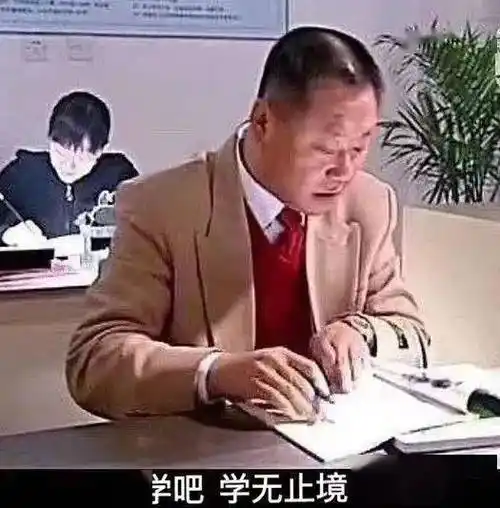 开学返校的几个收心小建议_作业_内容_版权