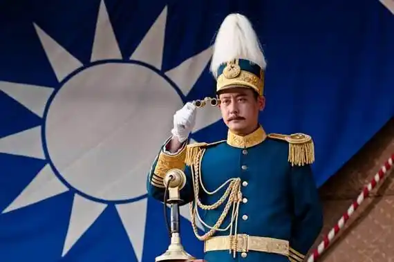 大元帅服华丽考究(点击查看高清组图)