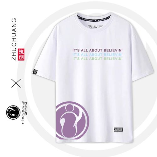 ig联名队服ig战队应援服比赛服纯棉短袖t恤男女青少年情侣半袖js