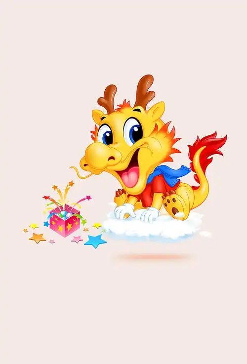 阳光可爱的龙小弟