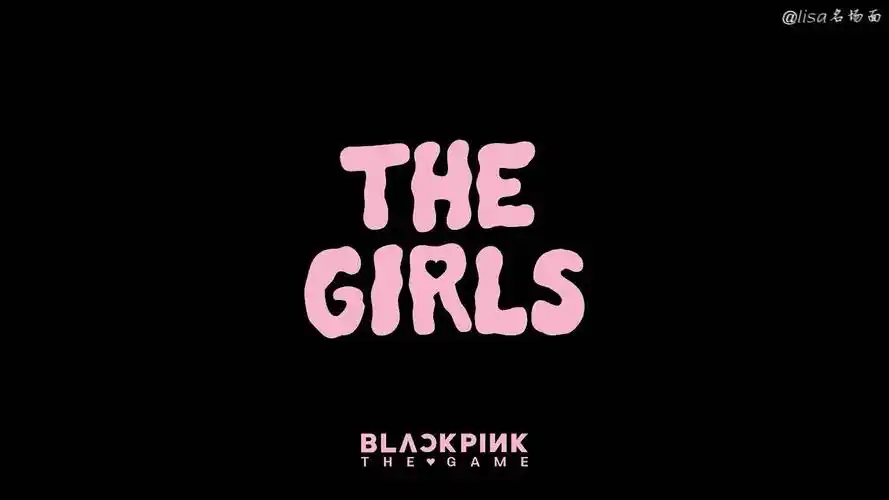 blackpink新歌the_girls_mv个人重剪版,因为实在不喜
