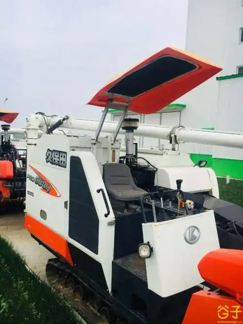 久保田688q收割机