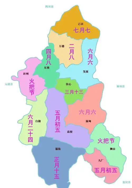 被玩坏了的武定地图刷爆了武定人的朋友圈