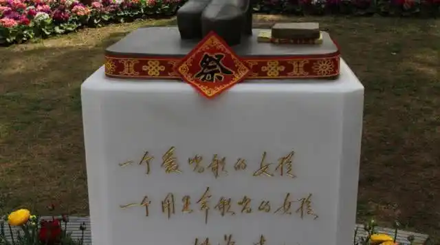 实拍姚贝娜墓地终究没能渡的过红颜劫墓碑小细节让人泪目