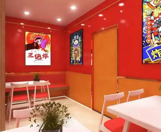 炸串店招商是一种在食品行业中的加盟店模式,其优势在于产品口感好,受