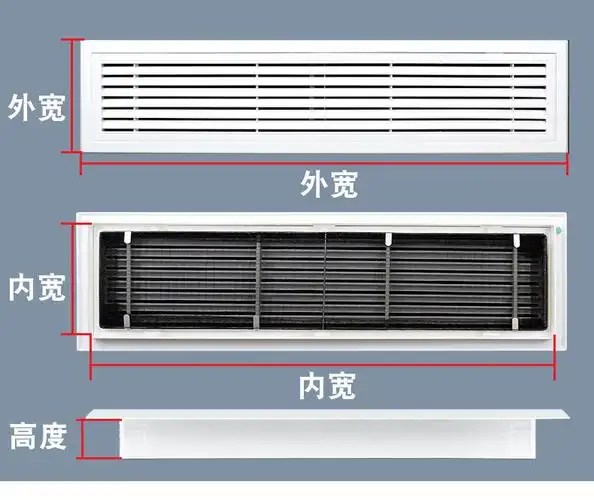 空调出风口格栅爪形中央空调出风口百叶窗格栅新风定制通风排进回风口