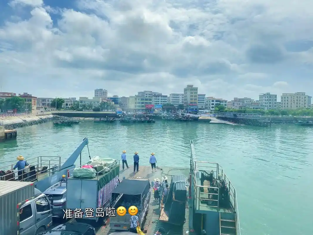 享受夏日与海风 #硇洲岛#湛江#火山岩海岸线  天空很高, - 抖音