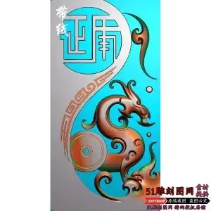 玉雕精雕图龙牌仿古图片