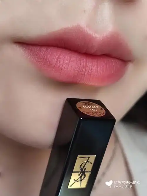 日常通勤气质灰粉ysl小黑条301