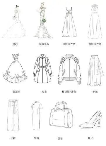 热销豹纹双色亮片面料 翻转珠片绣面料 时尚舞台服面料定制批发