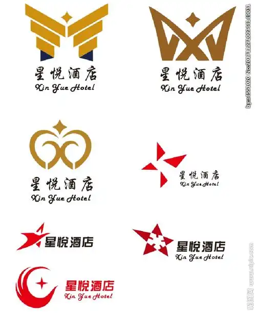 酒店标志图片