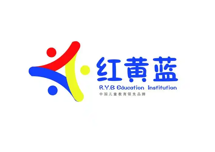 红黄蓝logo再创造