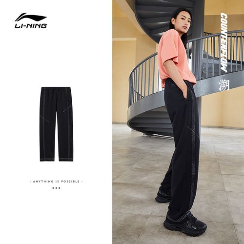 李宁cf卫裤2022新款宽松女裤时尚潮流休闲休闲裤运动长裤