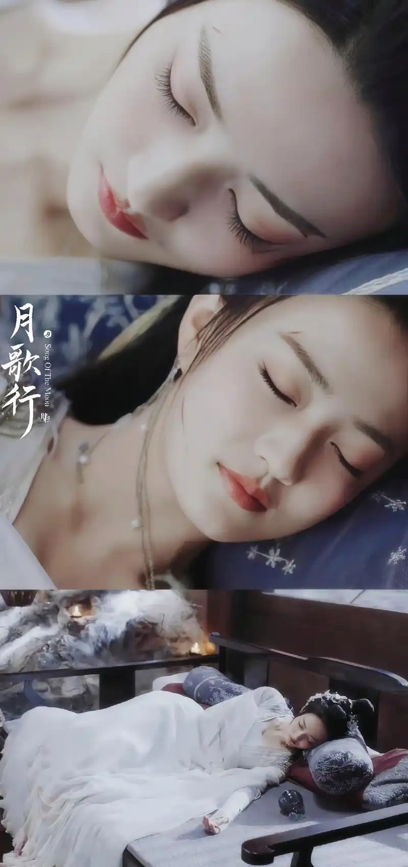 月歌行徐璐vs张彬彬哭戏什么是教科书级别?网友吐槽哭不出来硬演