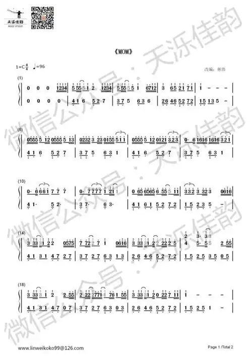 mom钢琴数字简谱天空是蔚蓝色窗外有千纸鹤