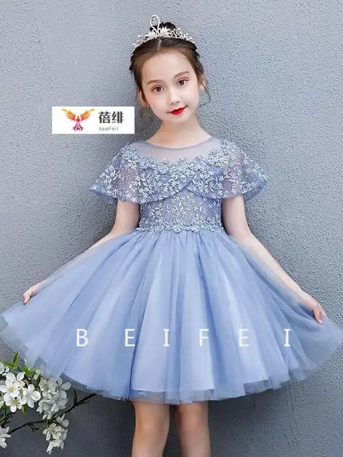 童装公主裙女童夏装连衣裙蓬蓬纱儿童洋气裙子小女孩纱裙蔚蓝色150