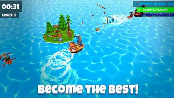 黑水海皇家船只