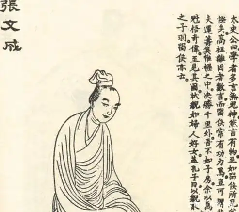 张良为何受重用,鸿门宴解救刘邦