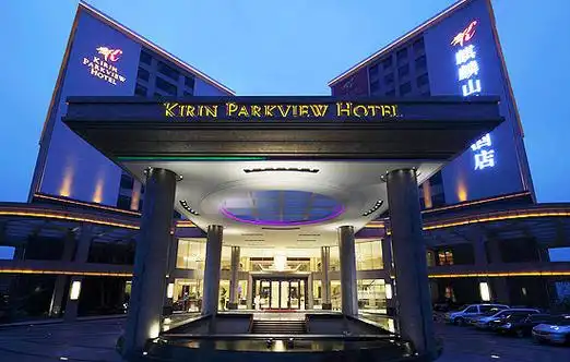 麒麟山景大酒店