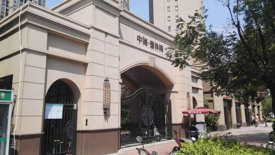 曲江大道 中海碧林湾 龙湖星悦荟 精装好