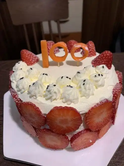 宝宝100天生日蛋糕