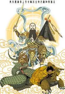 901人付款淘宝定制画像真武大帝神像玄天上帝水晶摆台玄武祖师北极