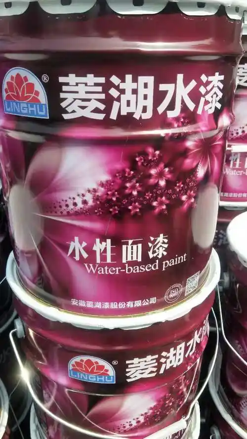 厂家批发菱湖水性绿色环保油漆涂料15公斤量大从优
