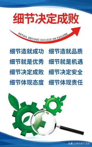 广告加工工厂广告宣传语,承接代加工广告语