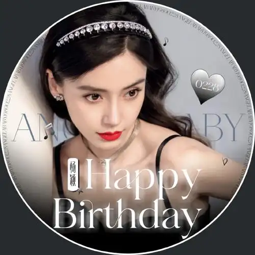 angelababy三四时盈春锦#生日应援头像 版头4.
