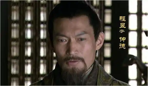 深谙知足不辱之道的程昱是一个活得相当通透的人值得借鉴