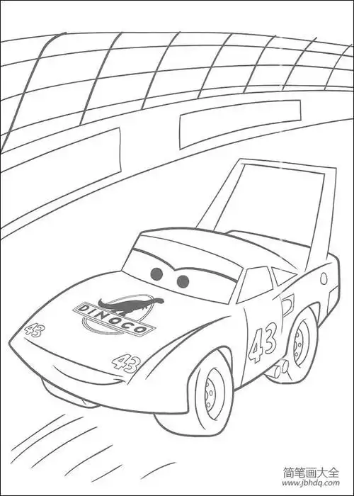 汽车总动员简笔画 赛道上