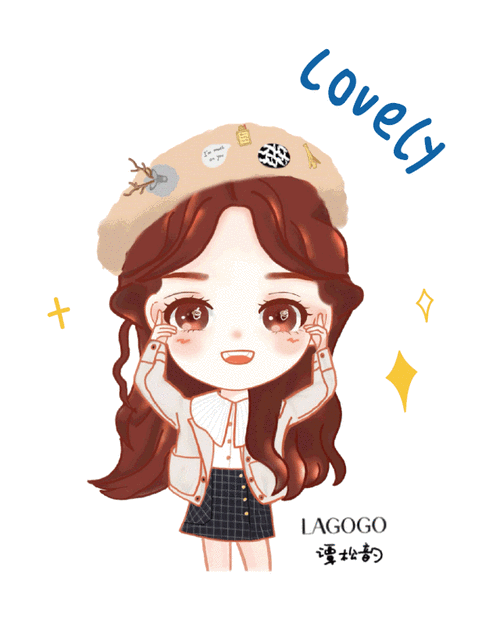 67哇塞女孩谭松韵q版卡通形象萌翻我