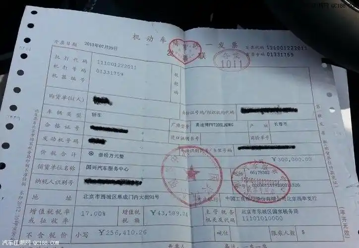 试驾超顺手 入手奥迪q3冰川白两驱舒适