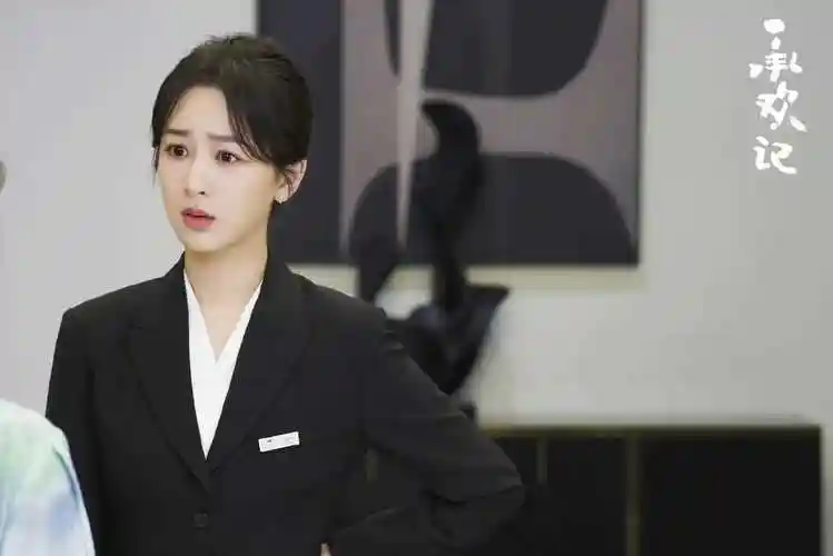 周雨彤王一博杨紫金晨惊现同框