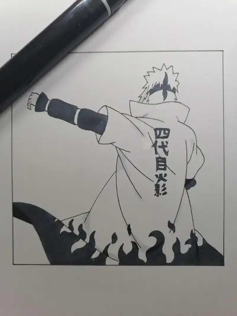 水门师傅 #火影忍者# #手绘教程# #水门