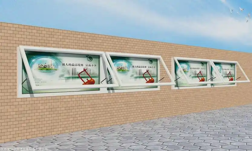 各种壁挂宣传栏