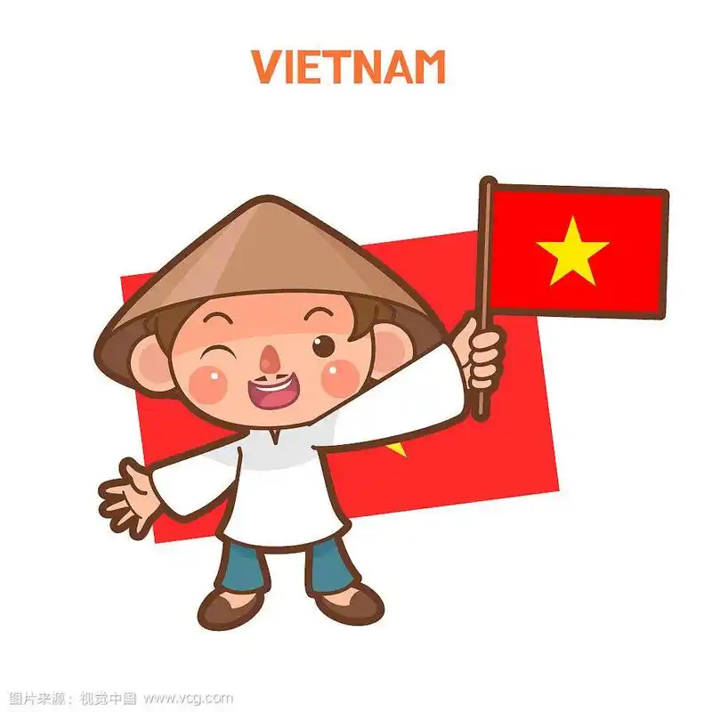 穿着越南传统服装的男人