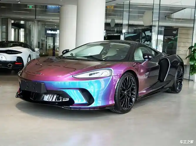 上海迈凯伦gt最新报价20880万起暂无优惠