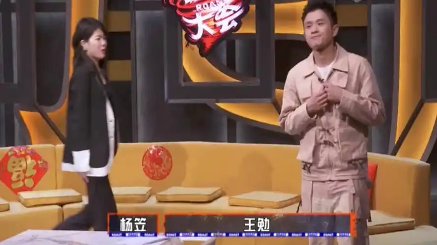 王勉做什么都错,杨笠太会挑男人毛病了-影视综视频-搜狐视频