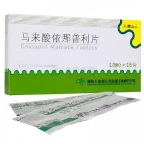 健华医药报货平台