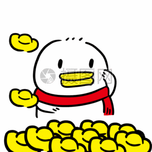 恭喜发财撒金元宝表情包gif图片
