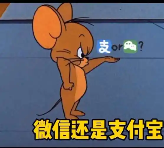 中秋节要钱买月饼可爱图片