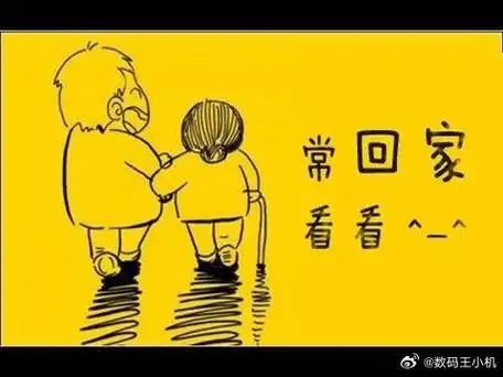 有没有一首歌让你瞬间破防##哪首歌让你听到就想回家