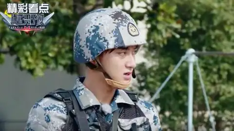 《真正男子汉2》精彩看点:教官真枪演练吓傻众人takes a real man s02