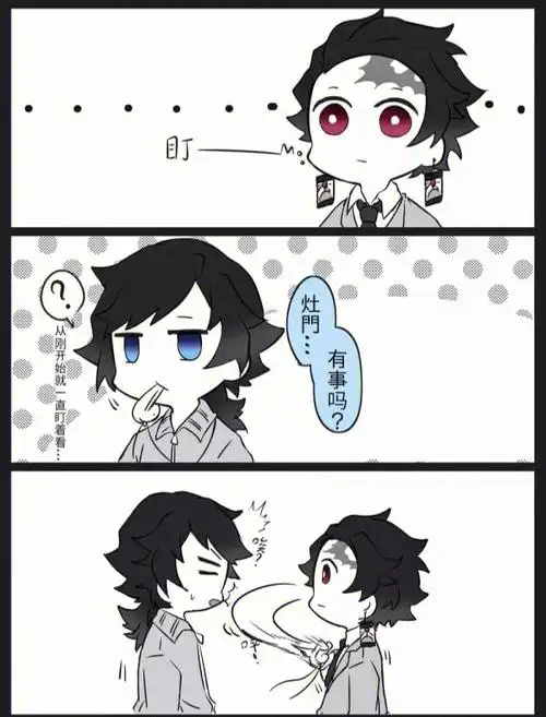 生日快乐炭治郎义勇内心狂喜吧755375