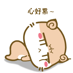 脆脆猫动态图表情