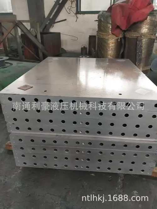三聚氰胺板热压机加热板 锰钢材质 1300x2500x42 专业定制
