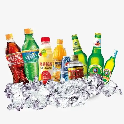 简约卡通手绘酒水饮料啤酒元素设计